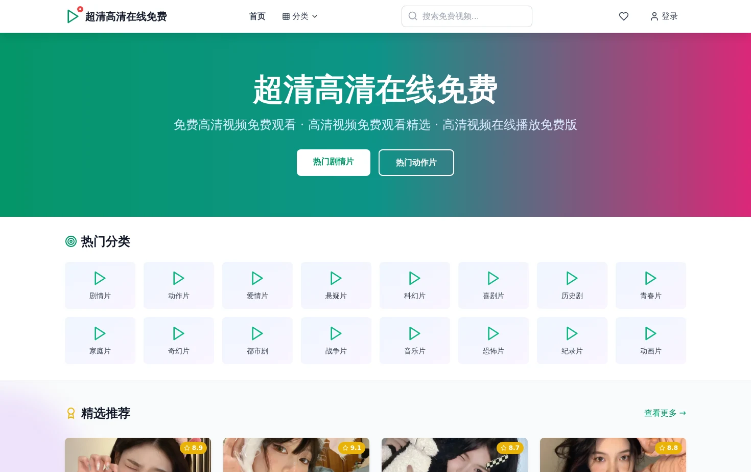 Cnsq123 页面快照